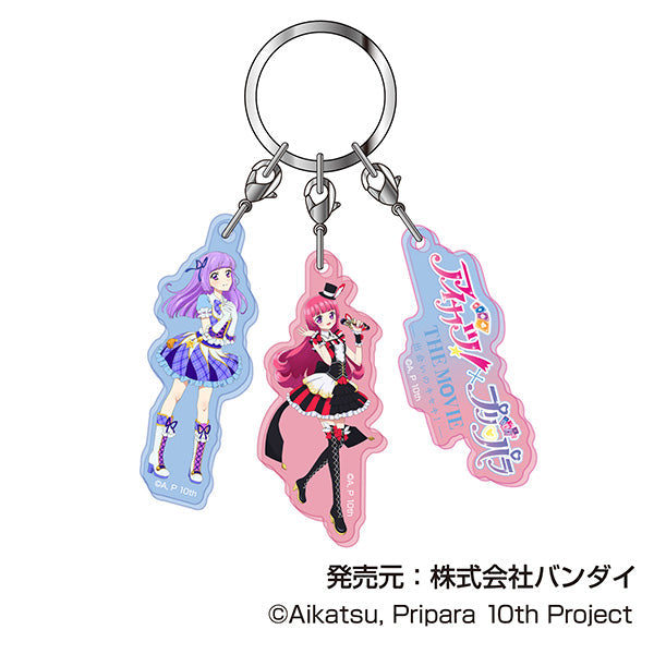 『アイカツ!×プリパラ』3連アクリルキーホルダー 02 スミレ&そふぃA
